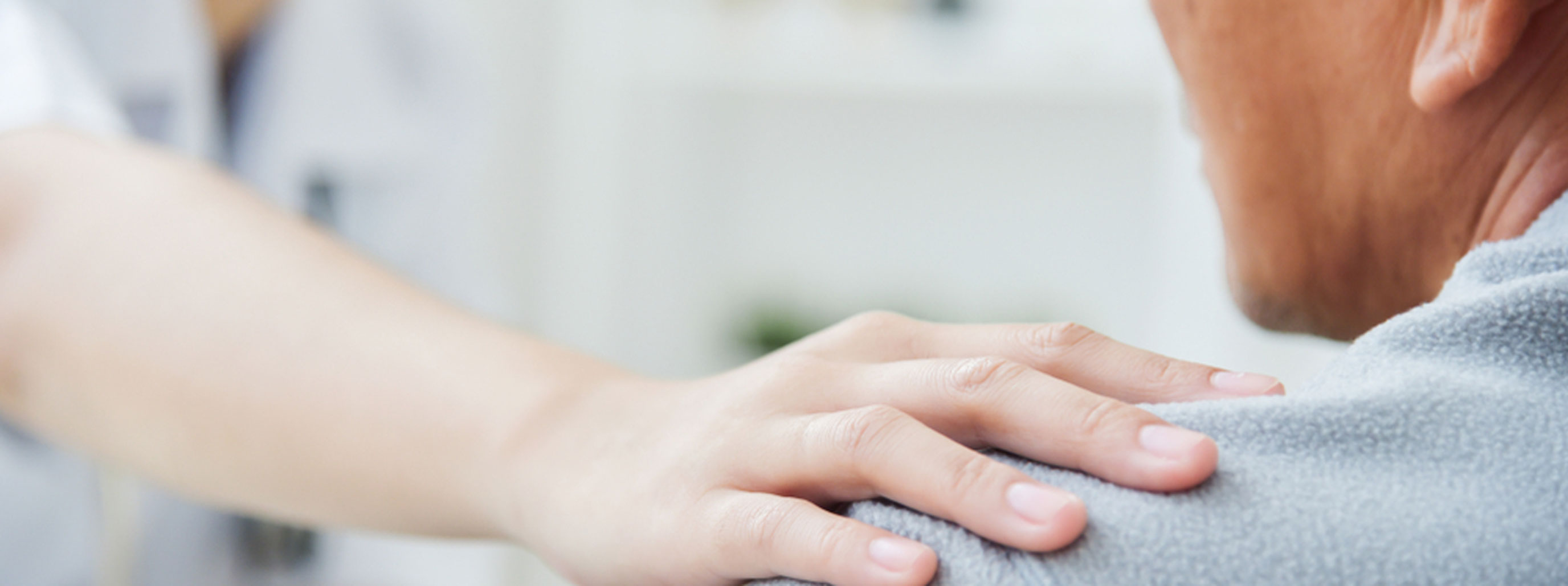 Hand touch
